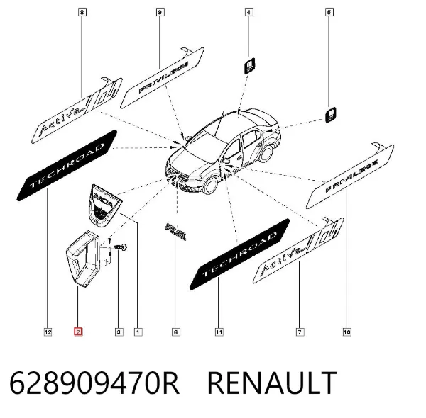 Emblema de la parrilla del radiador 628909470R Renault (RVI)
