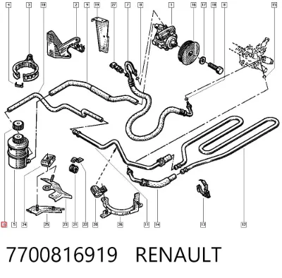 Tapa del depósito de la bomba de dirección asistida RENAULT 7700816919