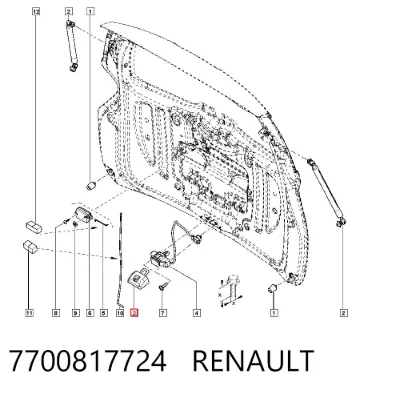 Pieza de cierre de la cerradura del portón trasero RENAULT 7700817724
