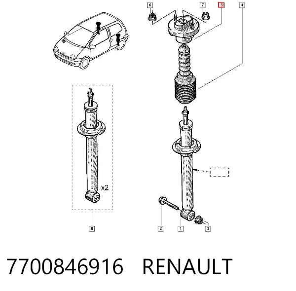 Copela de amortiguador trasero 7700846916 Renault (RVI)