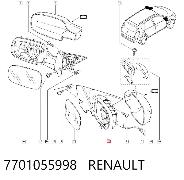 Carcasa interior del espejo retrovisor derecho 7701055998 Renault (RVI)