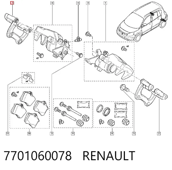 Soporte de la pinza de freno trasera 7701060078 Renault (RVI)