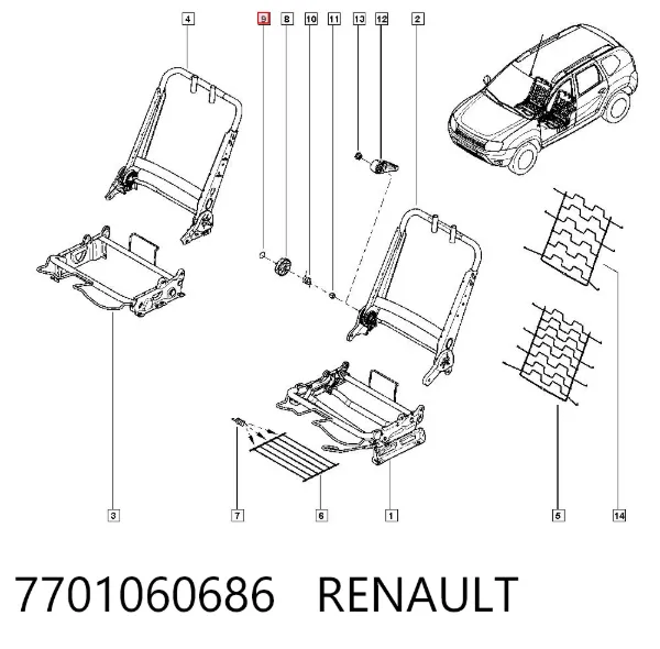 Perilla de ajuste del respaldo del asiento 7701060686 Renault (RVI)