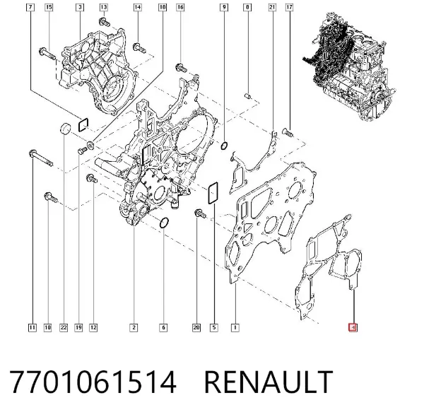  7701061514 Renault (RVI)