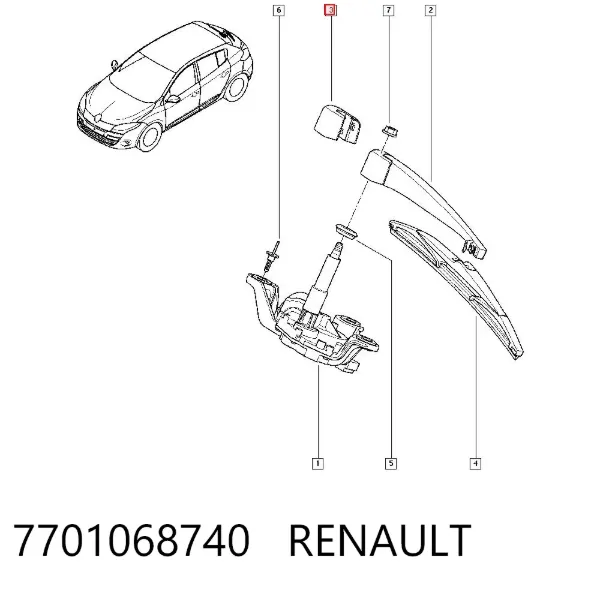 Tapa de la tuerca del brazo del limpiaparabrisas trasero 7701068740 Renault (RVI)