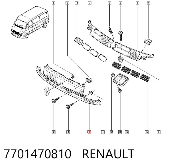 Parrilla 7701470810 Renault (RVI)