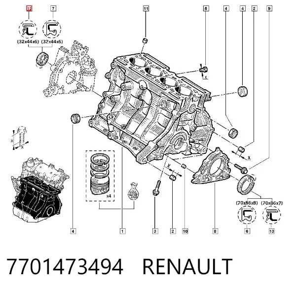 Retén de cigüeñal frontal 7701473494 Renault (RVI)