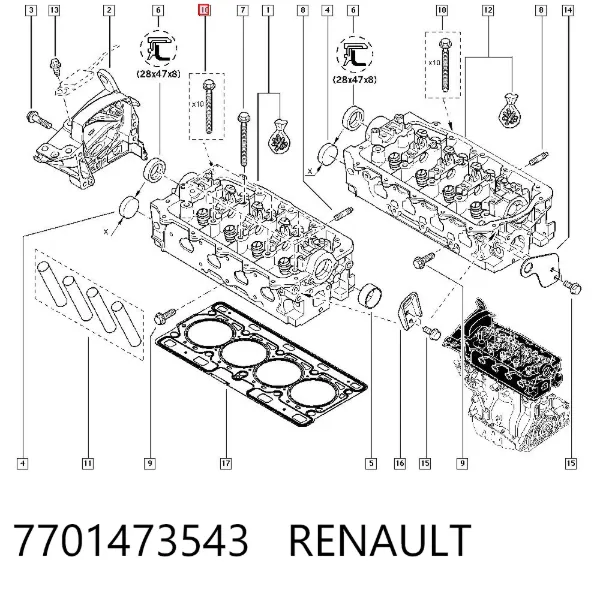 Tornillo culata 7701473543 Renault (RVI)