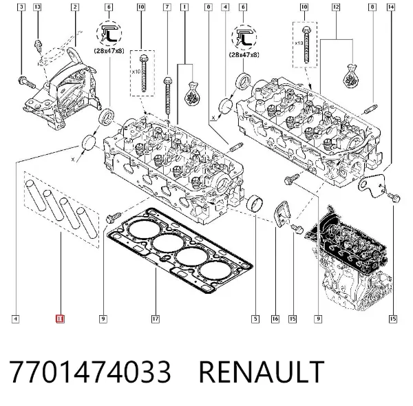  7701474033 Renault (RVI)