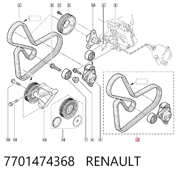 Correa de transmisión 7701474368 Renault (RVI)