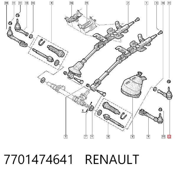 Rótula barra de dirección 7701474641 Renault (RVI)