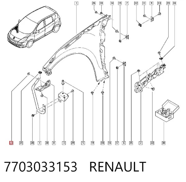  7703033153 Renault (RVI)
