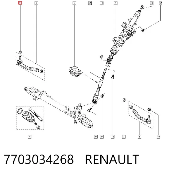 Tuerca de fijación del amortiguador 7703034268 Renault (RVI)