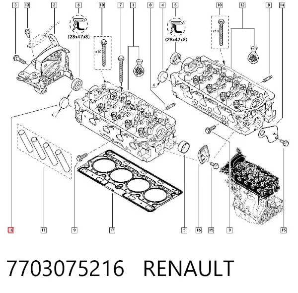 Tapa culata 7703075216 Renault (RVI)