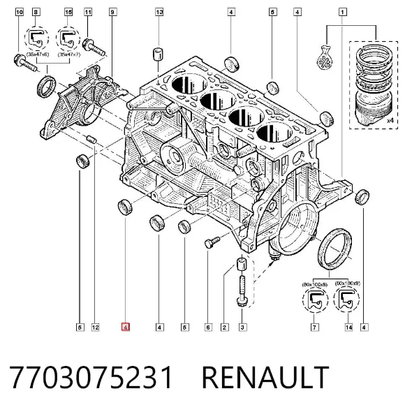 Tapa culata 7703075231 Renault (RVI)