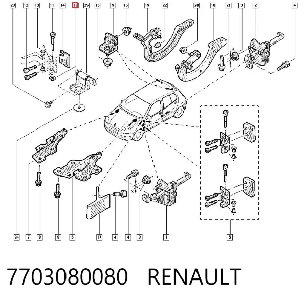 7703080080 Renault (RVI)
