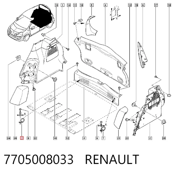 Anilla de amarre de carga 7705008033 Renault (RVI)