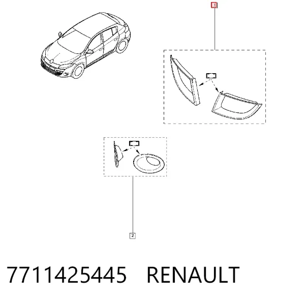  7711425445 Renault (RVI)