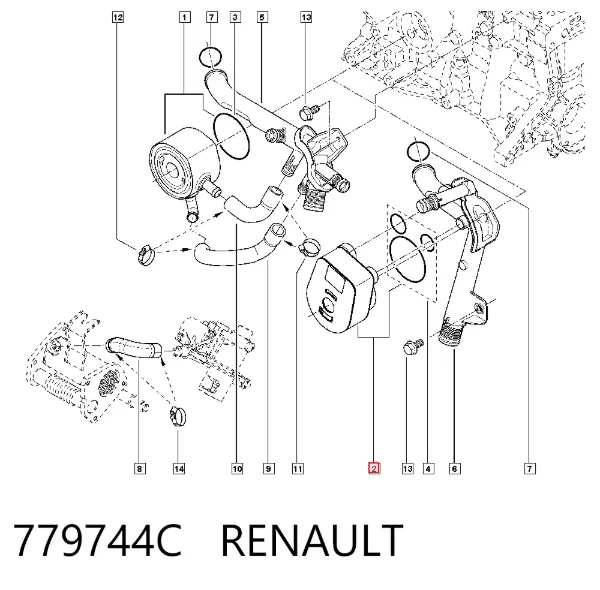 Radiador de aceite debajo del filtro 779744C Renault (RVI)