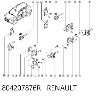 Bisagra de puerta delantera RENAULT 804207876R