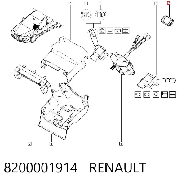  8200001914 Renault (RVI)