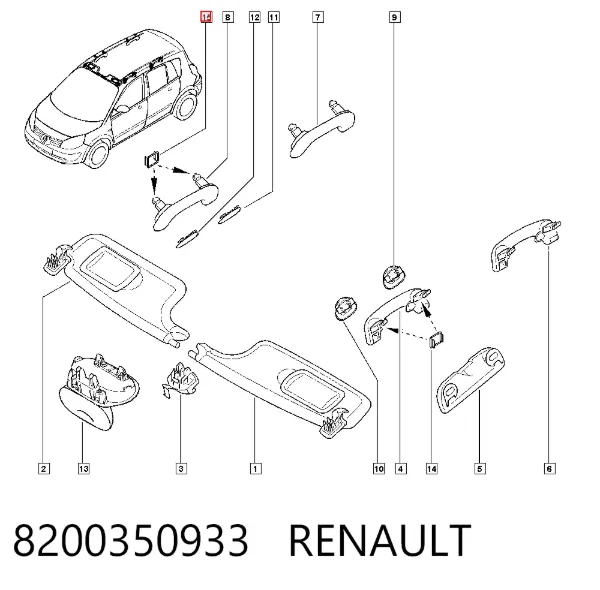  8200350933 Renault (RVI)