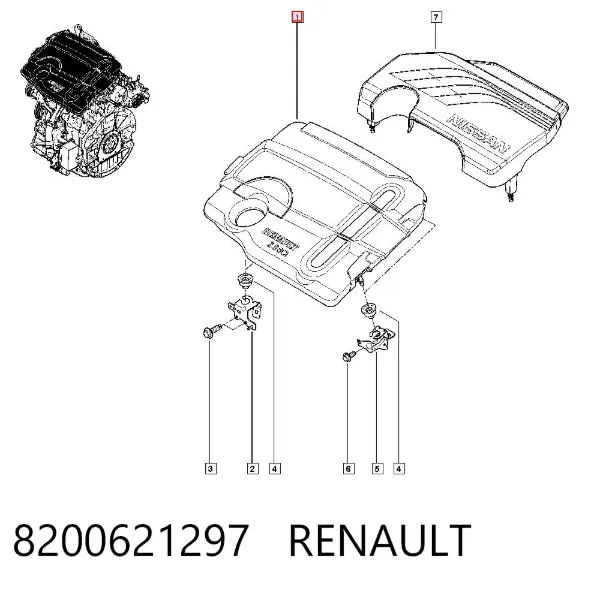 Tapa motor 8200621297 Renault (RVI)