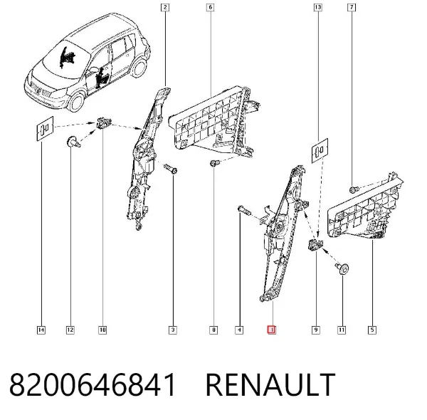 Mecanismo de elevalunas delantero izquierdo 8200646841 Renault (RVI)