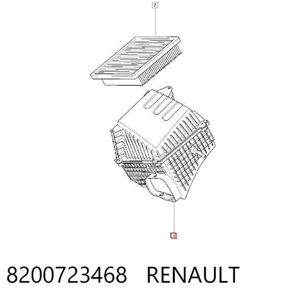 Caja del filtro de aire 8200723468 Renault (RVI)