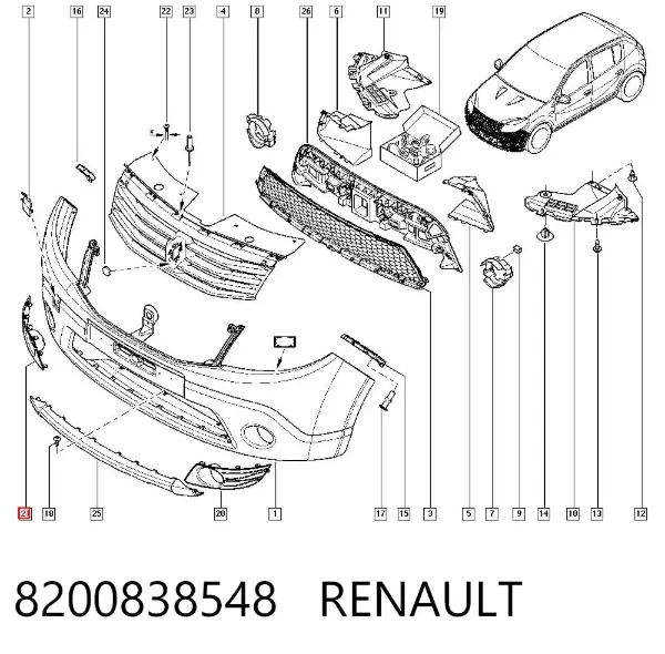 Tapa de rejilla de faro antiniebla delantero derecho 8200838548 Renault (RVI)