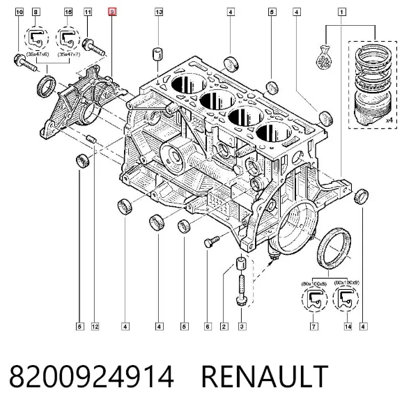 Tapa delantera del motor 8200924914 Renault (RVI)