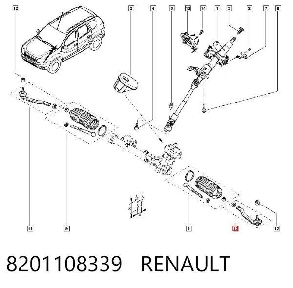 Rótula barra de dirección 8201108339 Renault (RVI)