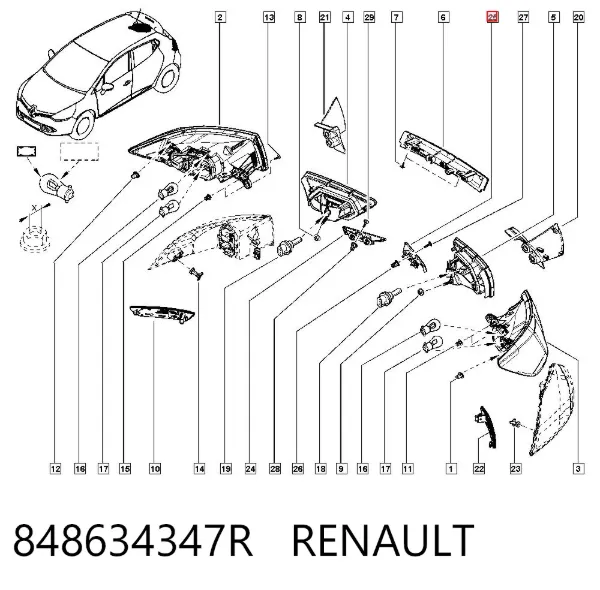  848634347R Renault (RVI)
