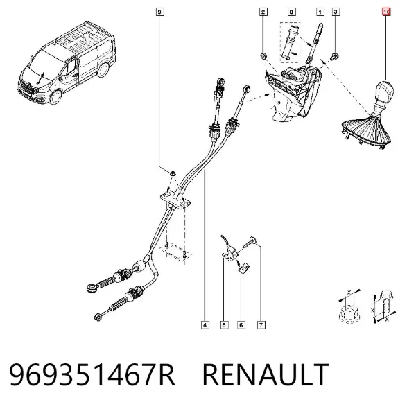 Pomo de palanca de cambios 969351467R Renault (RVI)