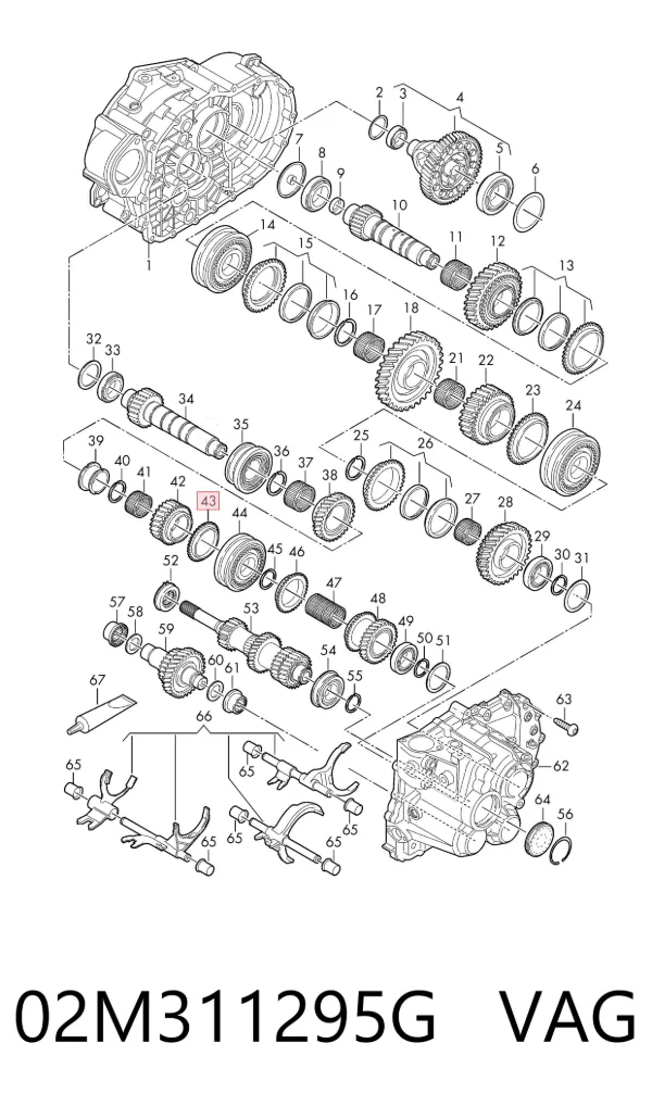  02M311295G VAG