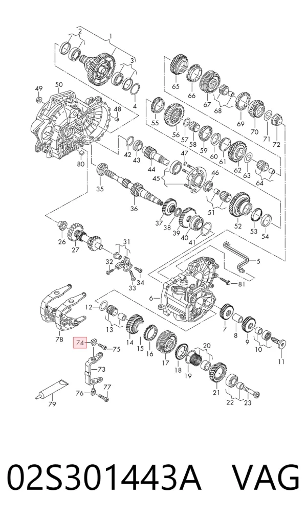  02S301443A VAG