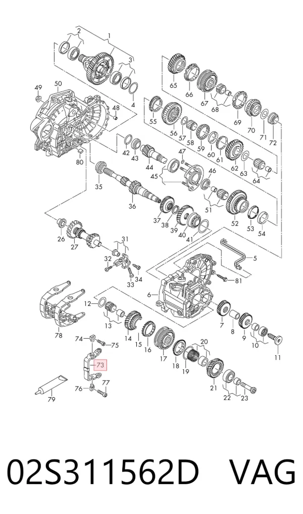  02S311562D VAG