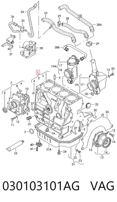 Bloque de cilindros del motor VAG 030103101AG