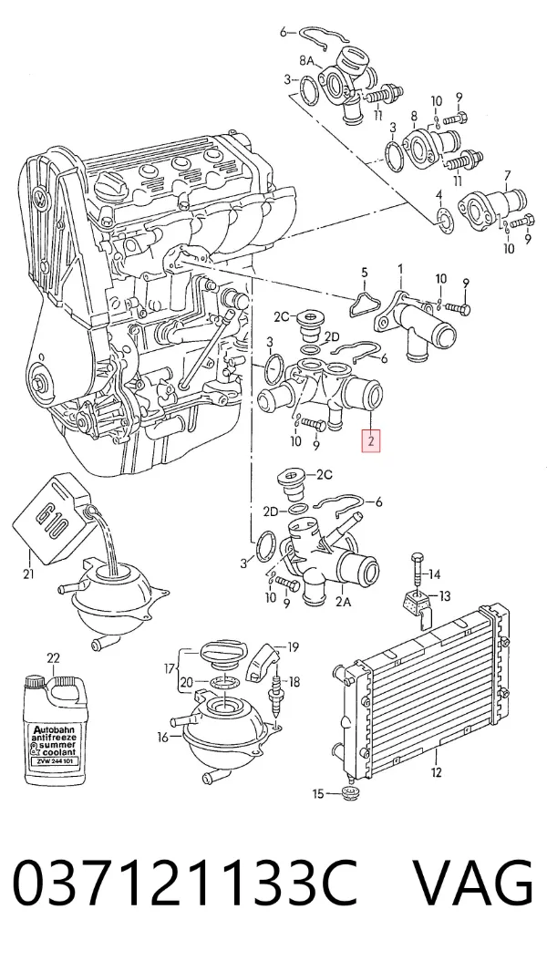 Brida del sistema de refrigeración (triple unión) 037121133C VAG