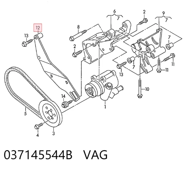  037145544B VAG