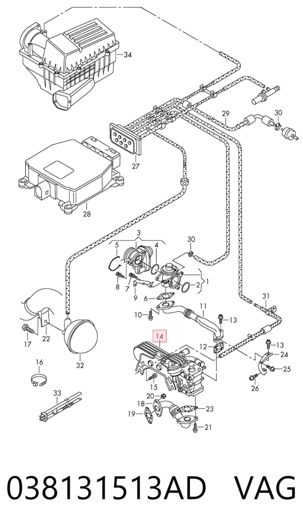 Enfriador de recirculación de gases de escape EGR 038131513AD VAG
