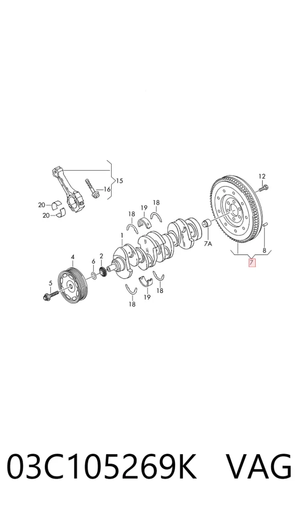 Volante motor 03C105269K VAG