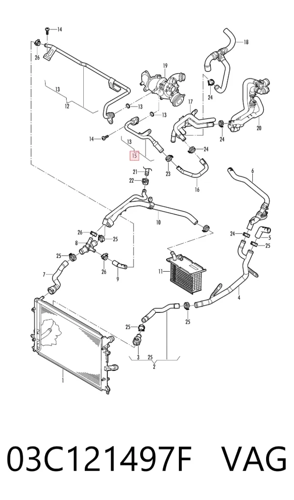Manguera de refrigerante del turbocompresor, entrada 03C121497F VAG