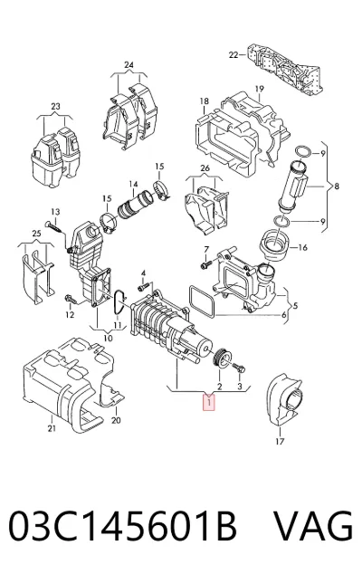 Compresor de sobrealimentación del motor VAG 03C145601B