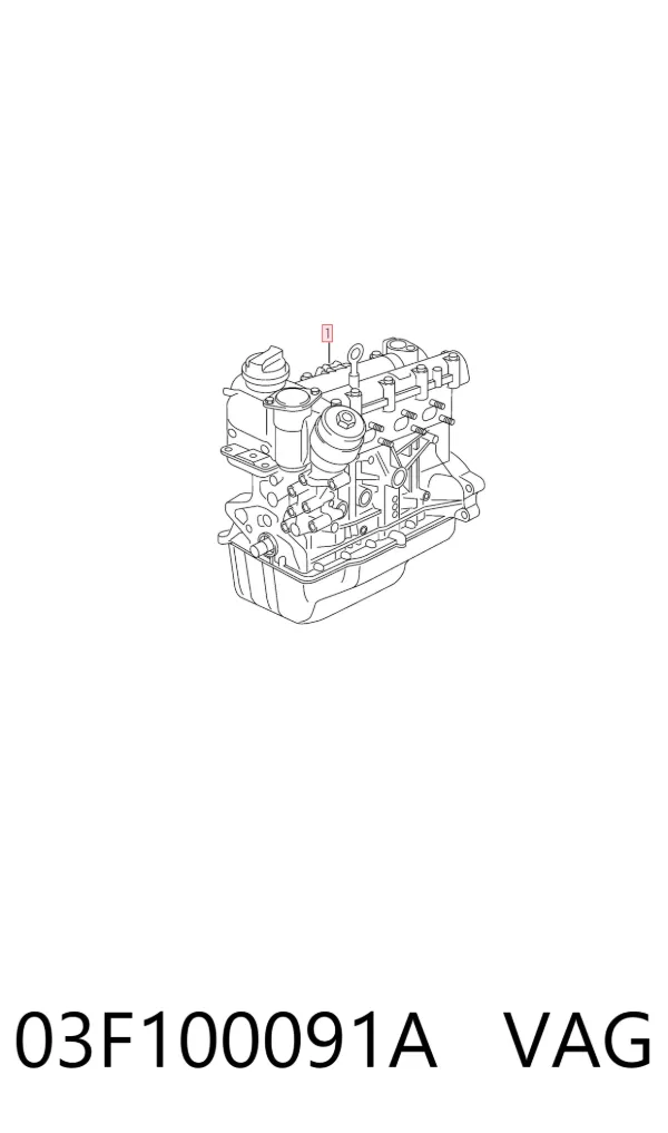 Motor completo 03F100091A VAG
