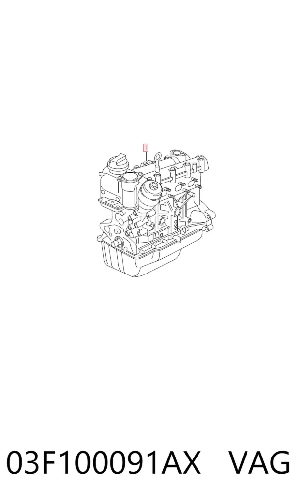 Motor completo 03F100091AX VAG