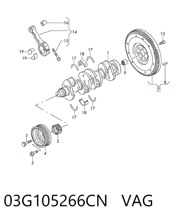 Volante motor 03G105266CN VAG