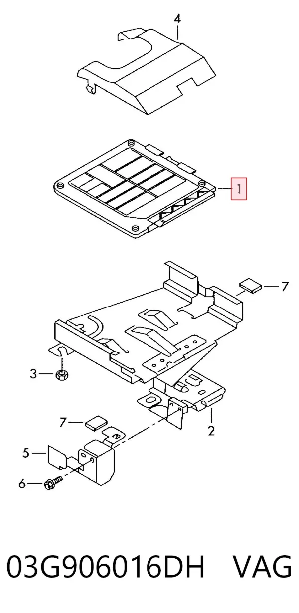 ECU 03G906016DH VAG