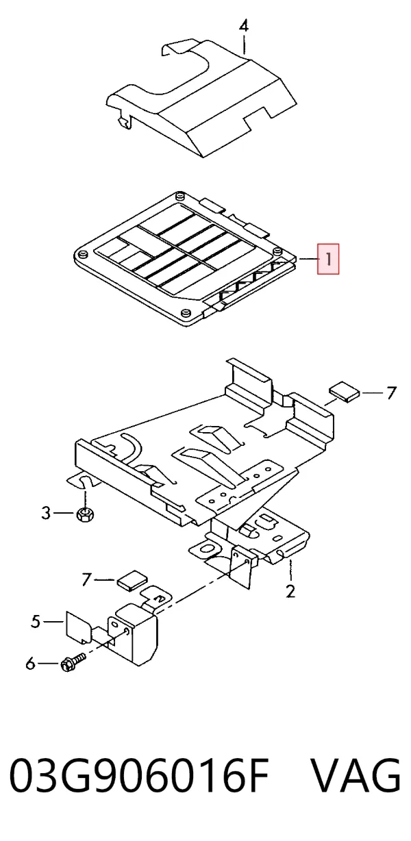 ECU 03G906016F VAG