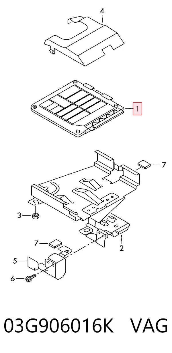 ECU 03G906016K VAG